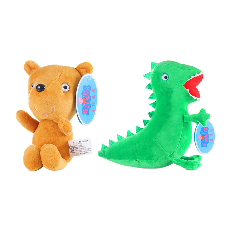 Dinosaur Figurine Set - Peppa Pig Peluche Maiale Giocattoli Per