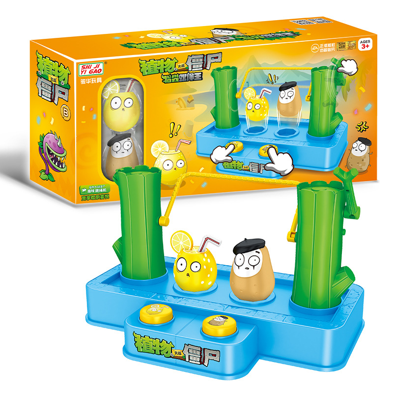 Kids Zombie Toys - Gioco Interattivo Plants Vs. Zombies con
