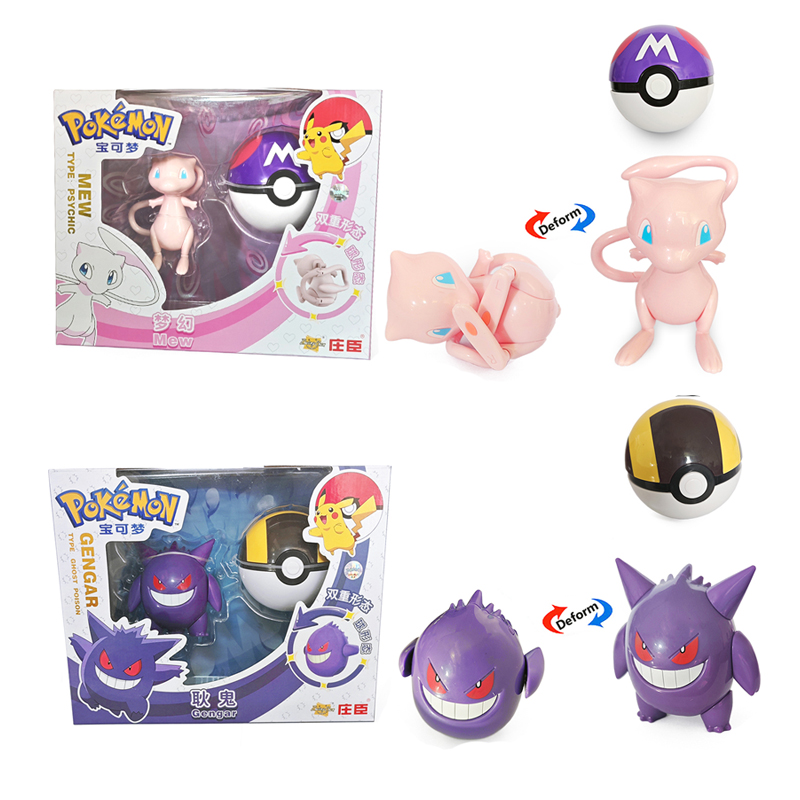 Kids Toys Under £5 - Figure Anime Pokémon Originali Pikachu Mewtwo