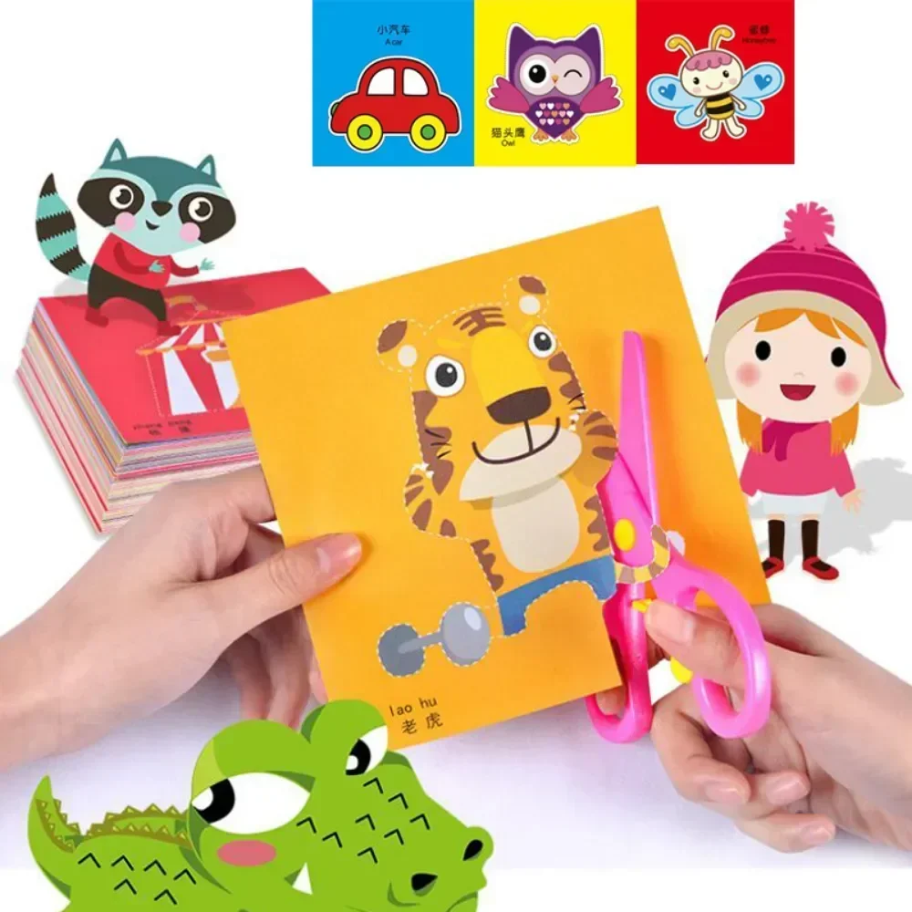 Kid Toys And Craft - 48 pezzi per bambini fatti a