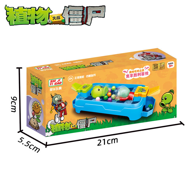Giocattoli Originali Plants Vs - Kids Zombie Toys recensione e prezzo