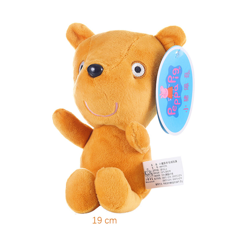 Peppa Pig Peluche Maiale Gioca - Dinosaur Figurine Set recensione e prezzo
