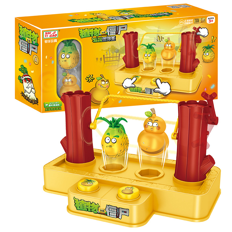 Gioco Interattivo Plants Vs. Z - Kids Zombie Toys recensione e prezzo