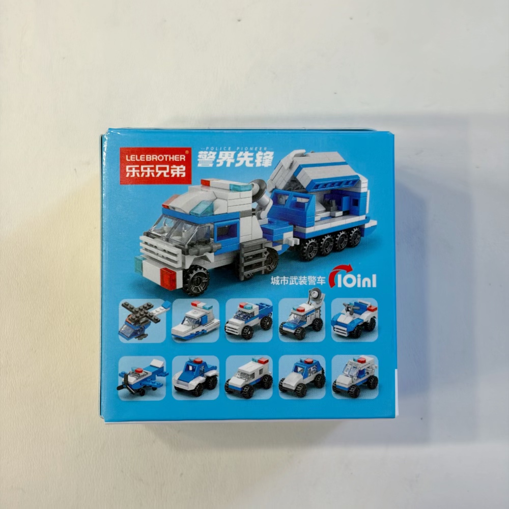 Set di Costruzioni Elicottero  - Kids Toys Blocks recensione e prezzo