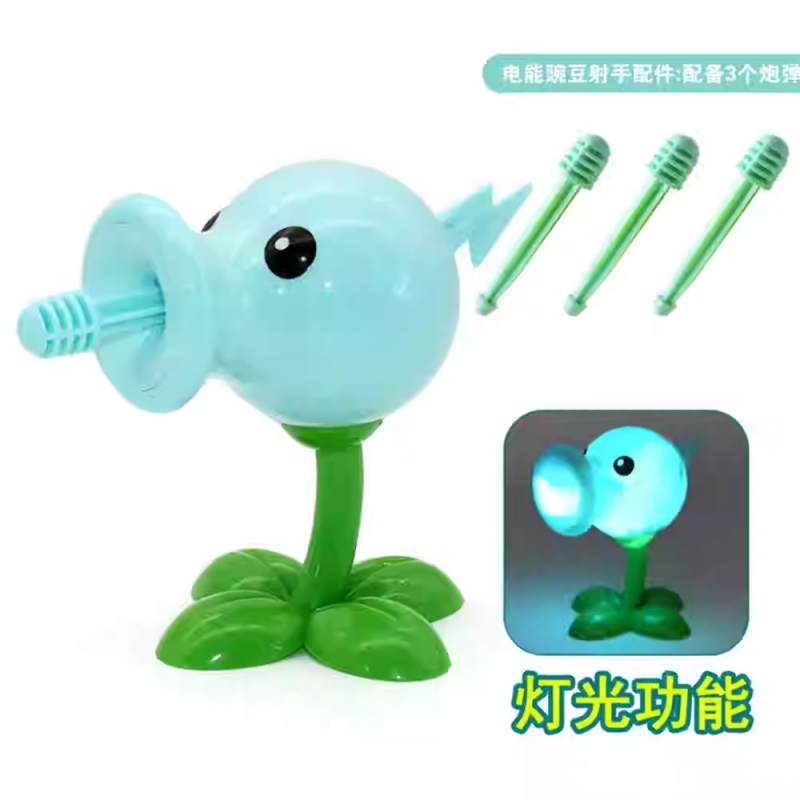 1 PZ PLANTS VS ZOMBIES 2 PVZ S - Kids Zombie Toys recensione e prezzo