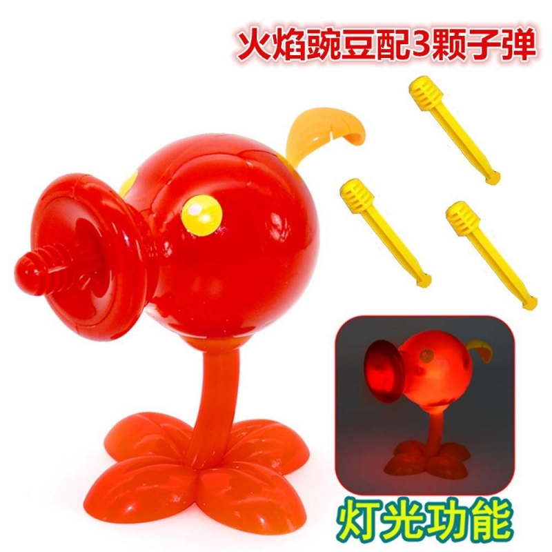 1 PZ PLANTS VS ZOMBIES 2 PVZ S - Kids Zombie Toys recensione e prezzo