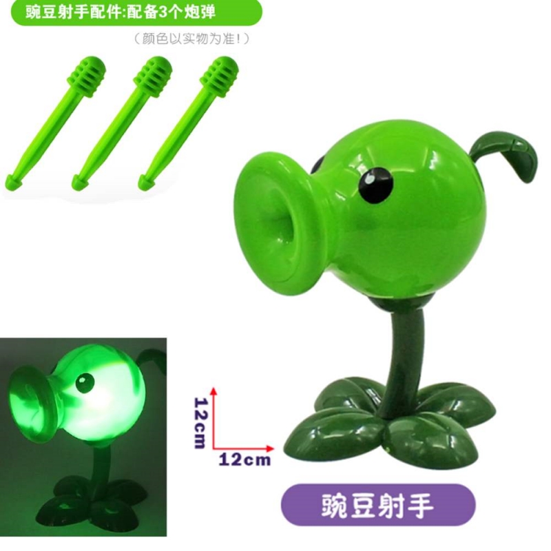 1 PZ PLANTS VS ZOMBIES 2 PVZ S - Kids Zombie Toys recensione e prezzo