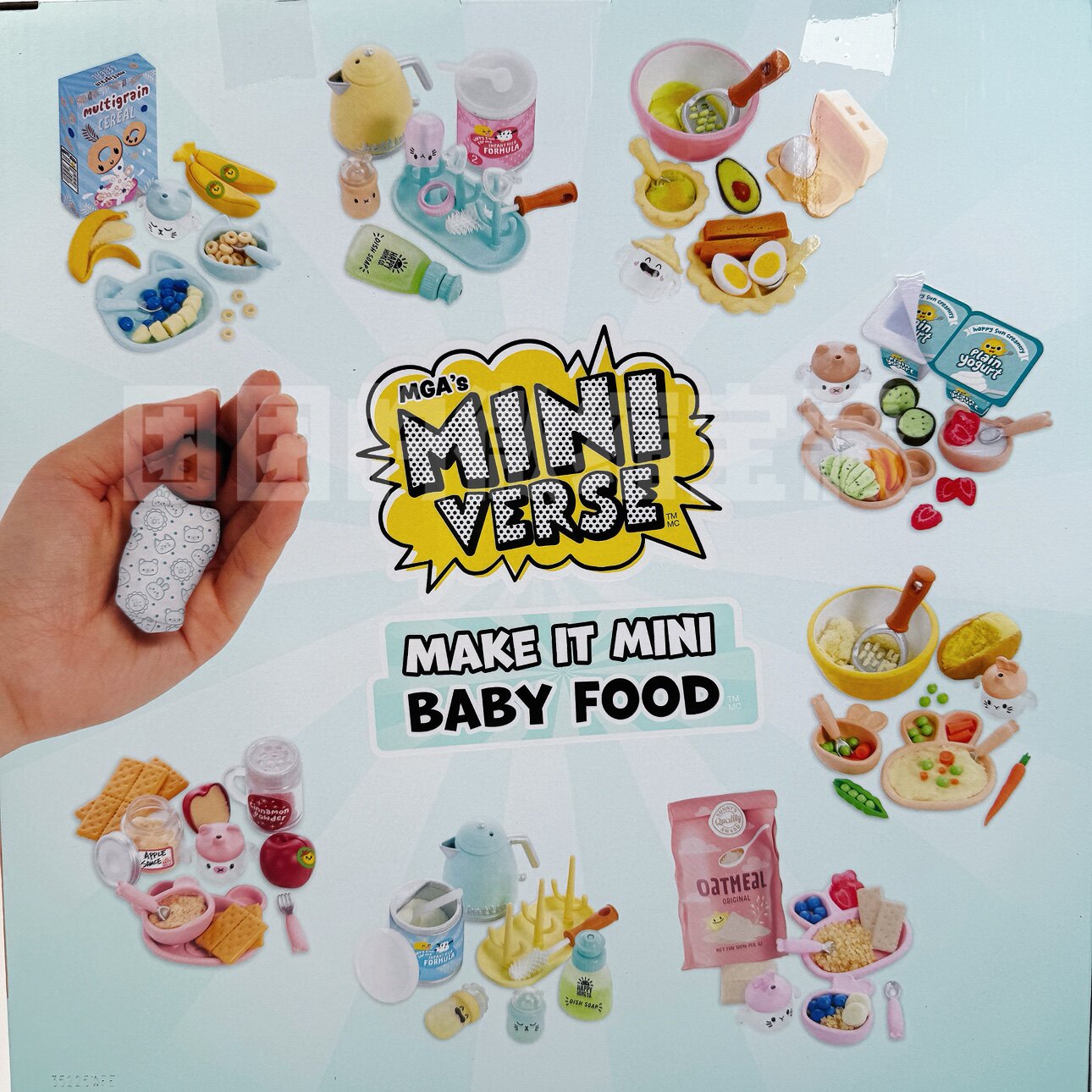 Miniverse Make It Mini Real Ba - Kid Toys And Craft recensione e prezzo