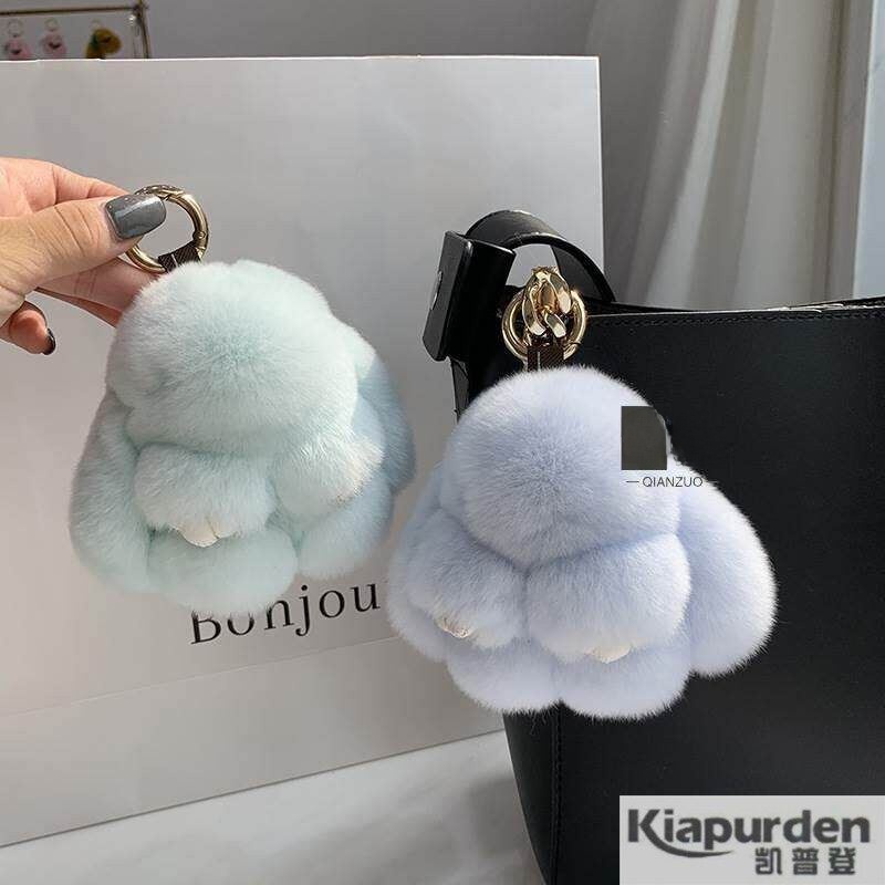 Portachiavi in peluche a forma - Kids Toys Mall recensione e prezzo