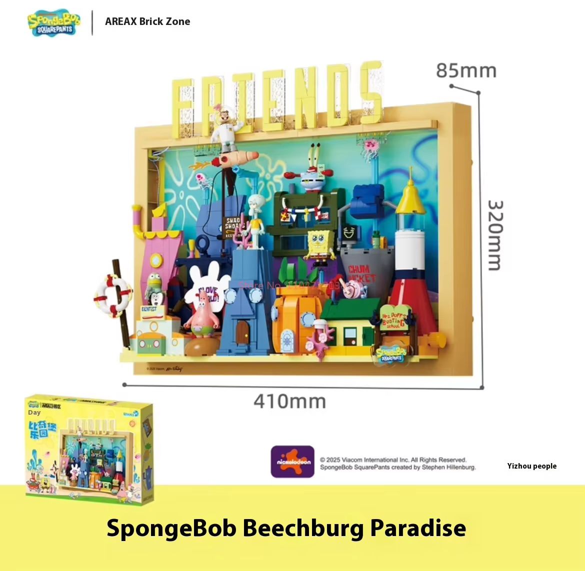 Ufficiale Area-X Spongebob Squ - Kids Toys Blocks recensione e prezzo