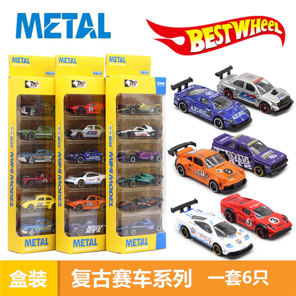 Set di 6 Auto da Corsa Retrò i - Kids Toys Amazon recensione e prezzo
